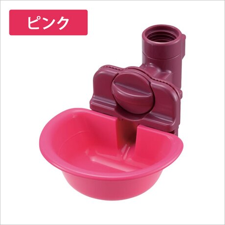 日本RICHELL-輕鬆固定式飲水盤